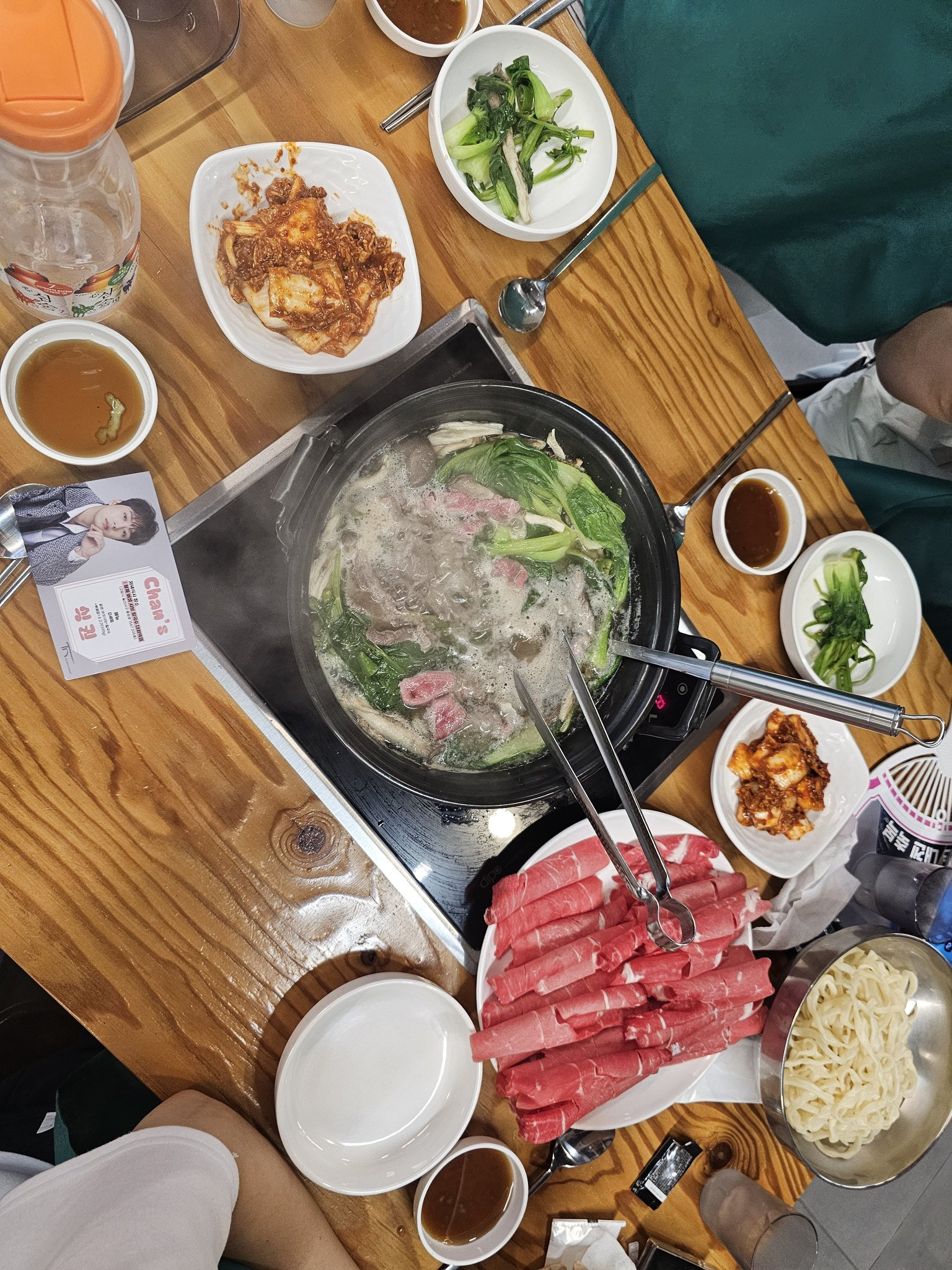 이렇게 할 수 있었잖아- 라고 말 나온 아육대 미스터 트롯 가수들 역조공 모음 | 인스티즈