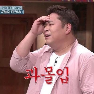 서바이오 이미지