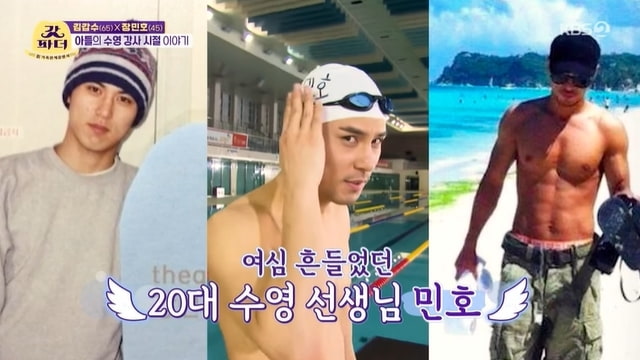 서바이오 이미지