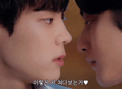 두번이나 같이 BL 드라마를 찍은 서바 출신 남자 가수 두명.....jpgif | 인스티즈