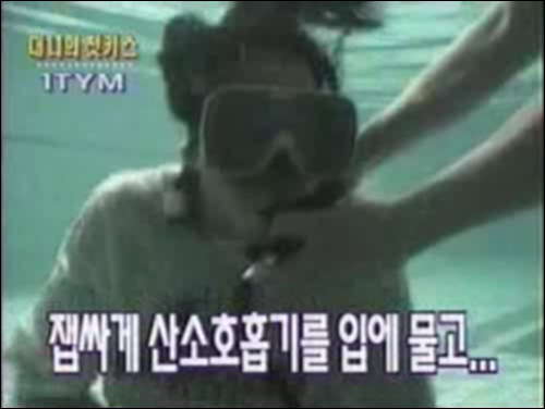 1세대 남돌 첫키스 상대가 같은 그룹 멤버가 된 사연.jpg | 인스티즈