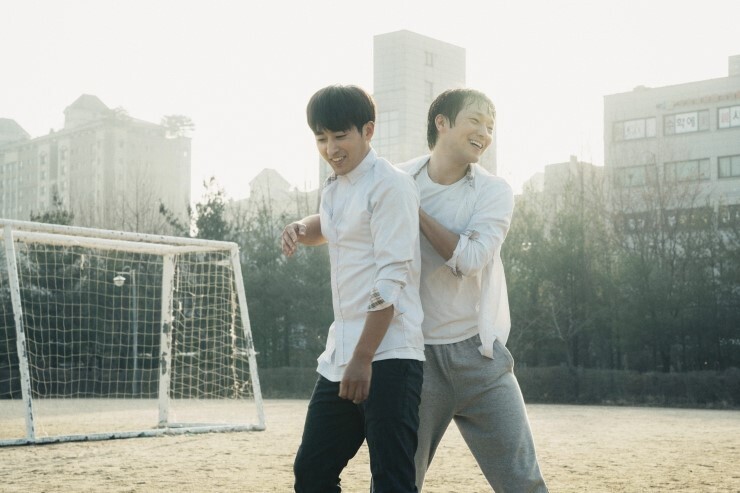 청각 장애가 있는 손호준이 고등학교 때 짝사랑했던 손석구의 결혼식에 가는 단편 영화.avi | 인스티즈