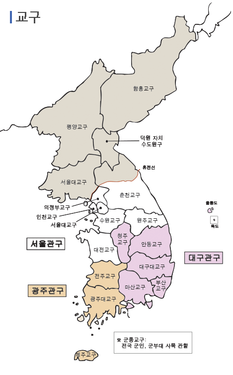 성당가면 잘 생긴 신부님이 없는 이유............jpg | 인스티즈
