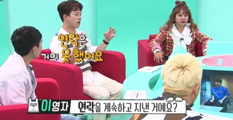 서바이오 이미지