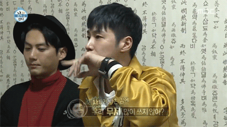 광주人들 개꿀잼 터진 유노윤호와 손호준과 친구들의 광주 배틀.jpgif | 인스티즈