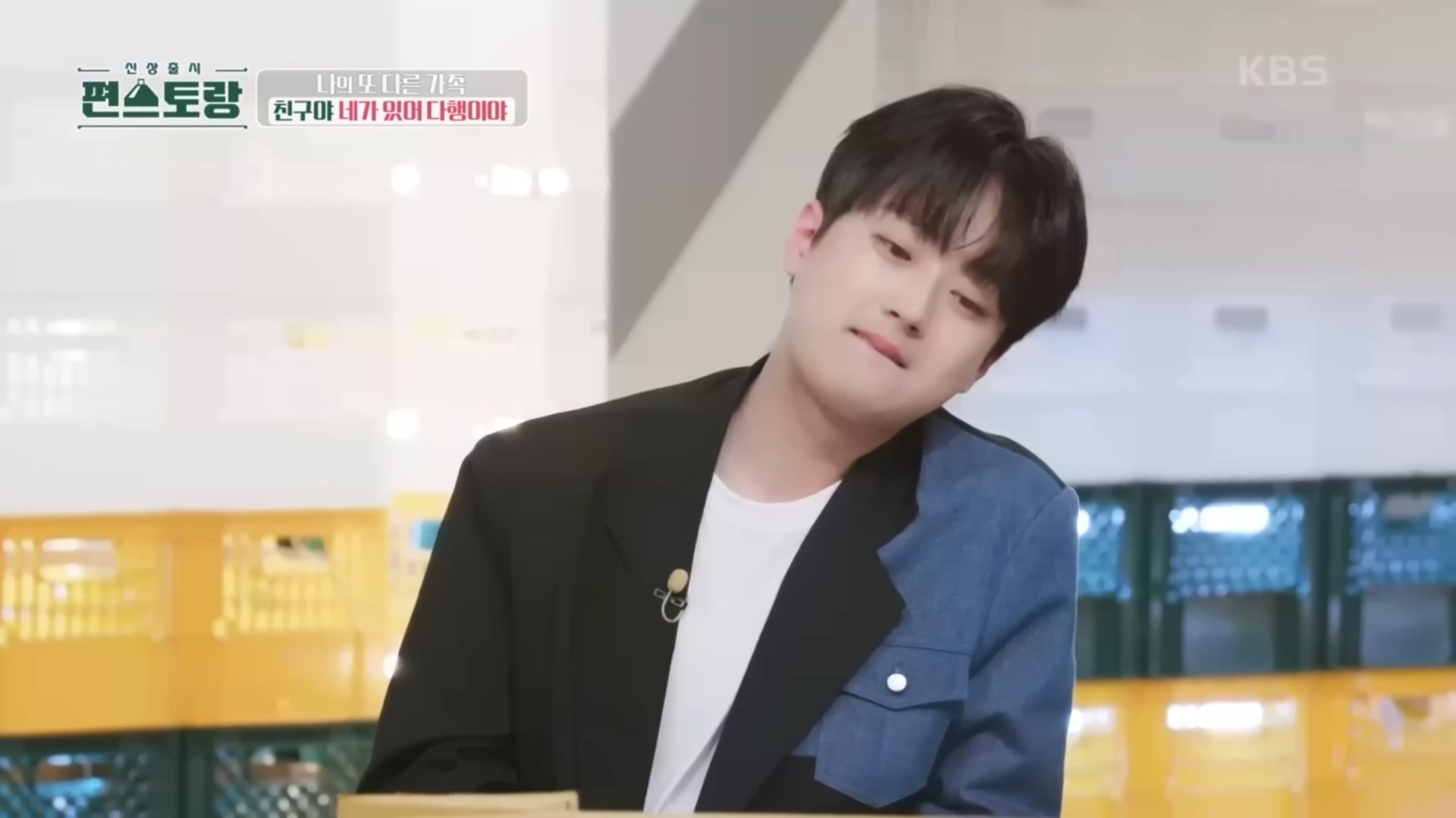 매일 연락하는 찐친네 집 가서 몰래 밥 해놓고 편지 한바닥이나 써놓고 간 이찬원.cap | 인스티즈