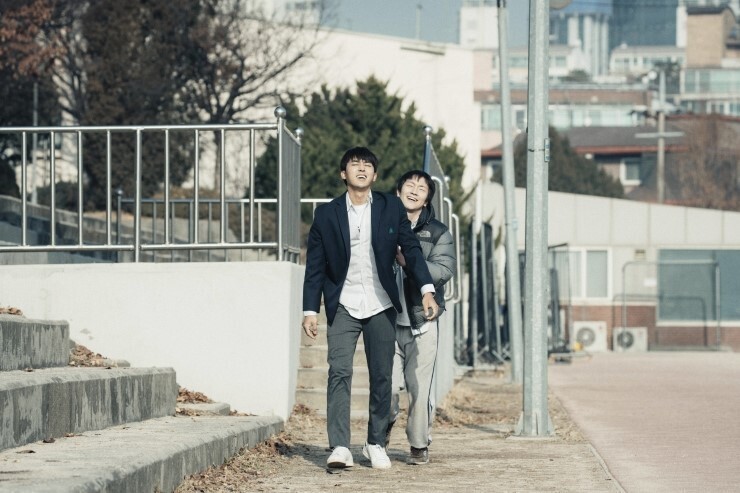 청각 장애가 있는 손호준이 고등학교 때 짝사랑했던 손석구의 결혼식에 가는 단편 영화.avi | 인스티즈