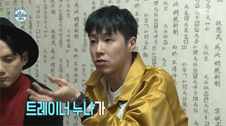 광주人들 개꿀잼 터진 유노윤호와 손호준과 친구들의 광주 배틀.jpgif | 인스티즈