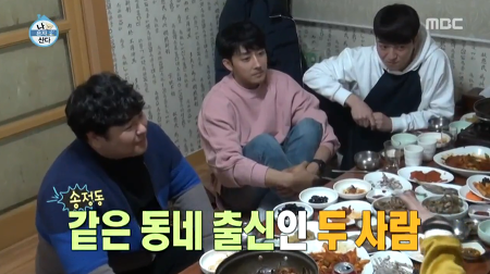 광주人들 개꿀잼 터진 유노윤호와 손호준과 친구들의 광주 배틀.jpgif | 인스티즈