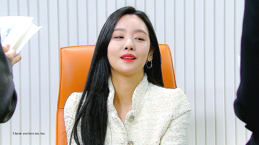 김태리와 차주영 그리고 이도현과 정해인으로 보는 인어와 도깨비 정략 결혼 썰 | 인스티즈