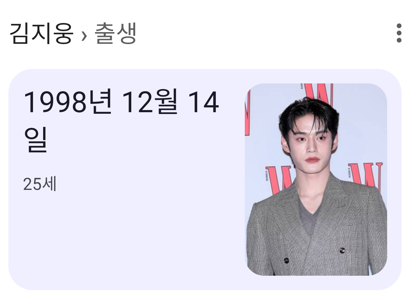 두번이나 같이 BL 드라마를 찍은 서바 출신 남자 가수 두명.....jpgif | 인스티즈