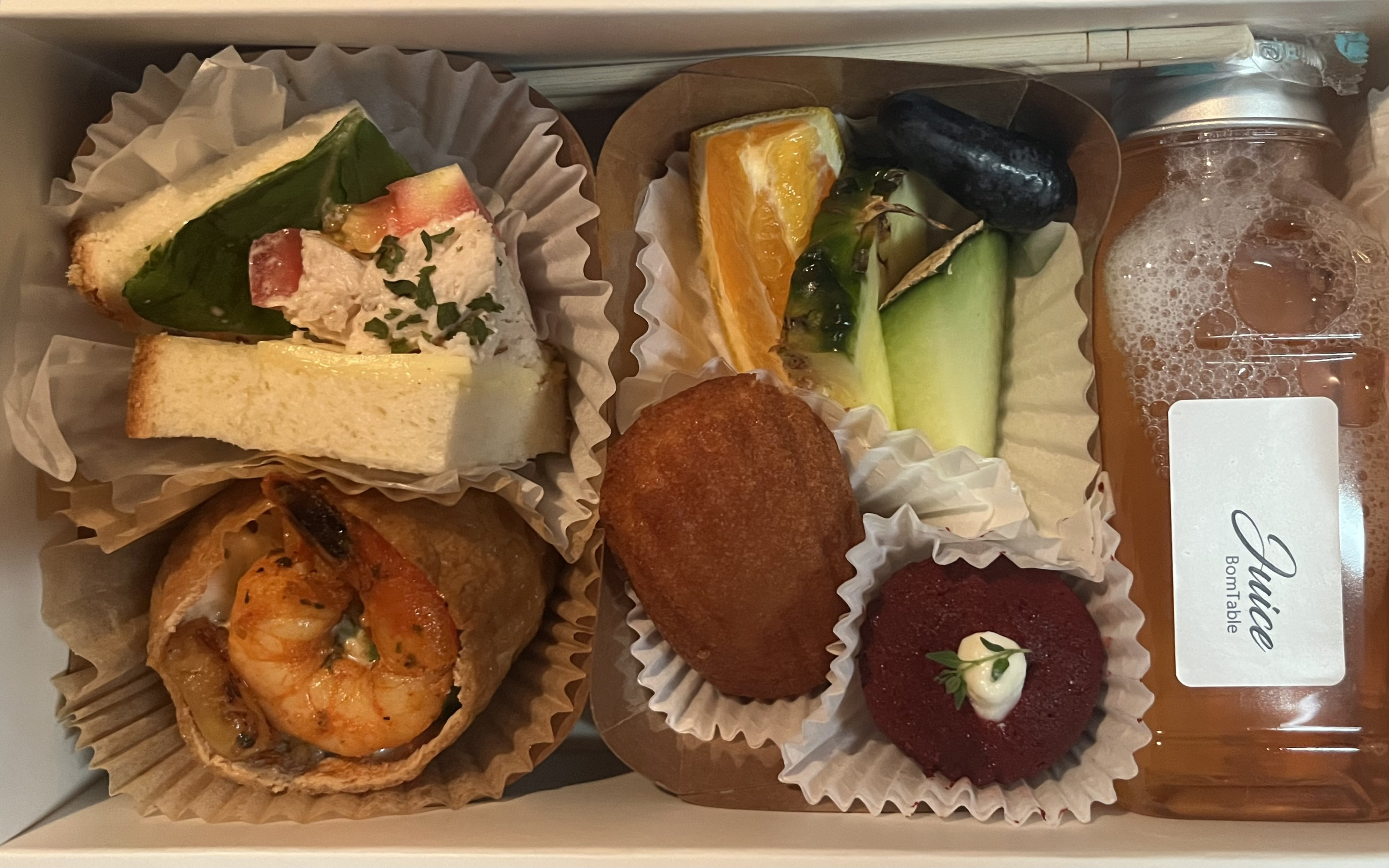 이렇게 할 수 있었잖아- 라고 말 나온 아육대 미스터 트롯 가수들 역조공 모음 | 인스티즈