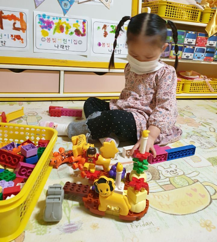 씽씽카정비 이미지