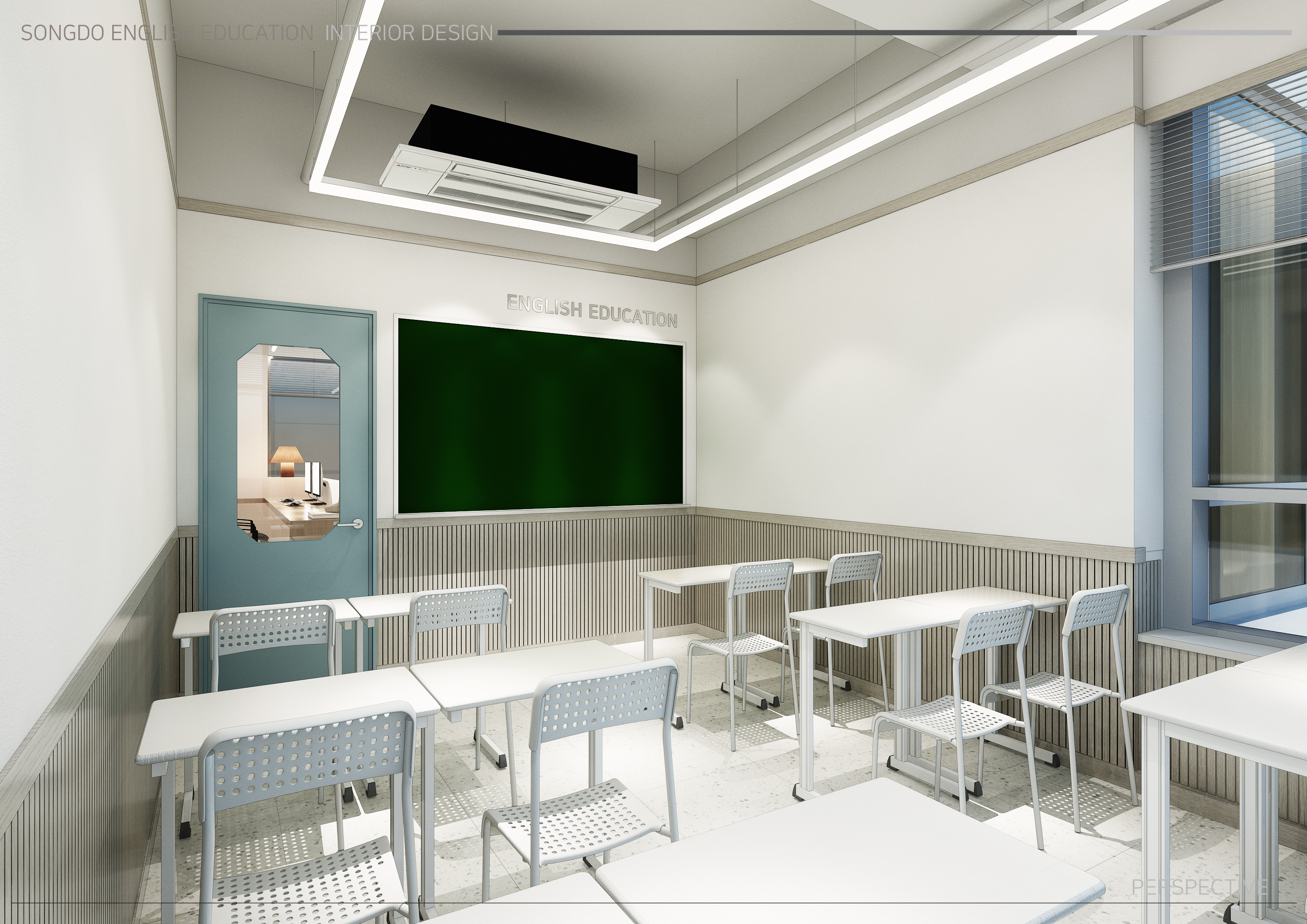 학원 인테리어 투시도입니다 - 3D/교육공간 투시도 - D PART/디자인 파트너 학원 인테리어 투시도입니다