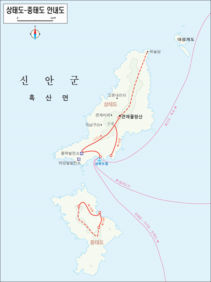 동양고속훼리주 이미지