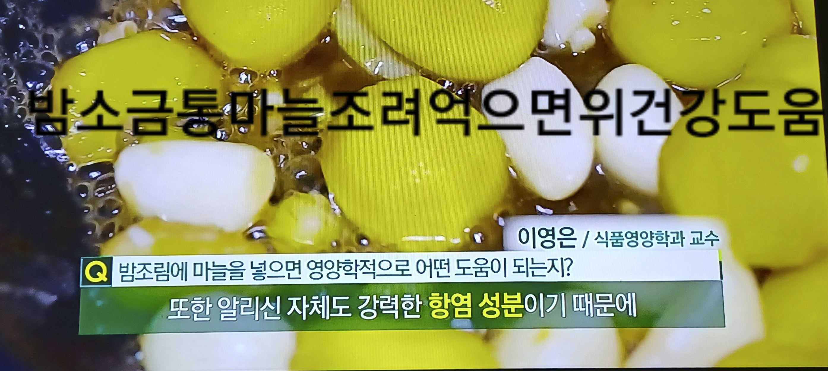 해나무한의원 이미지