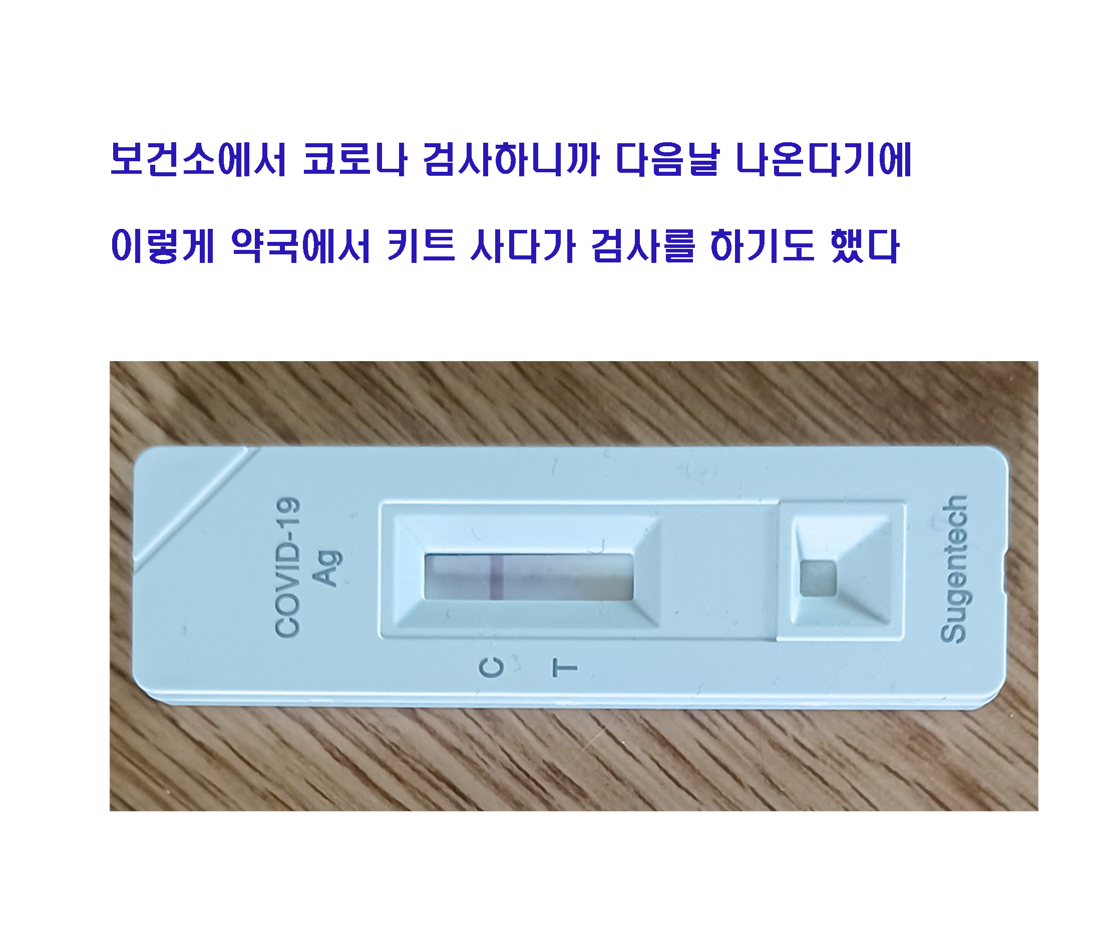 해나무한의원 이미지