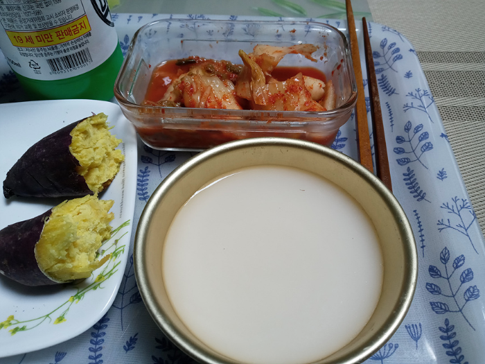 술시 이미지