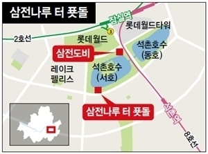 나루끝 이미지