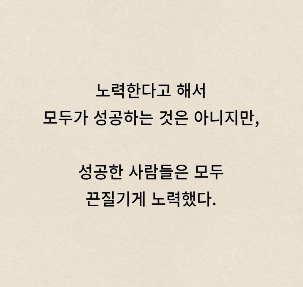 블루-존 이미지