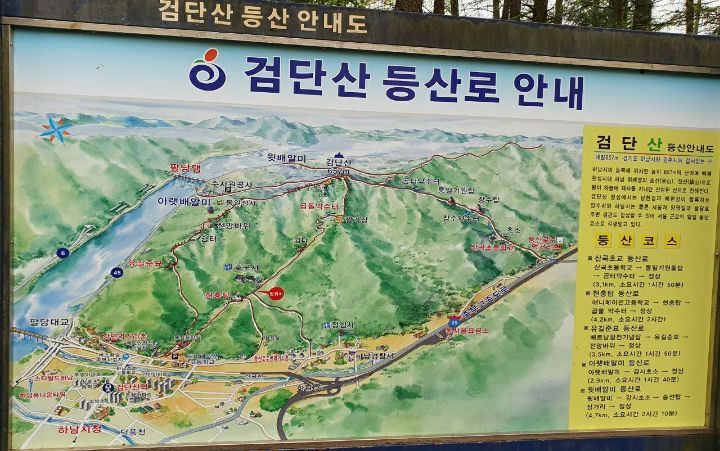 조아조아주 이미지