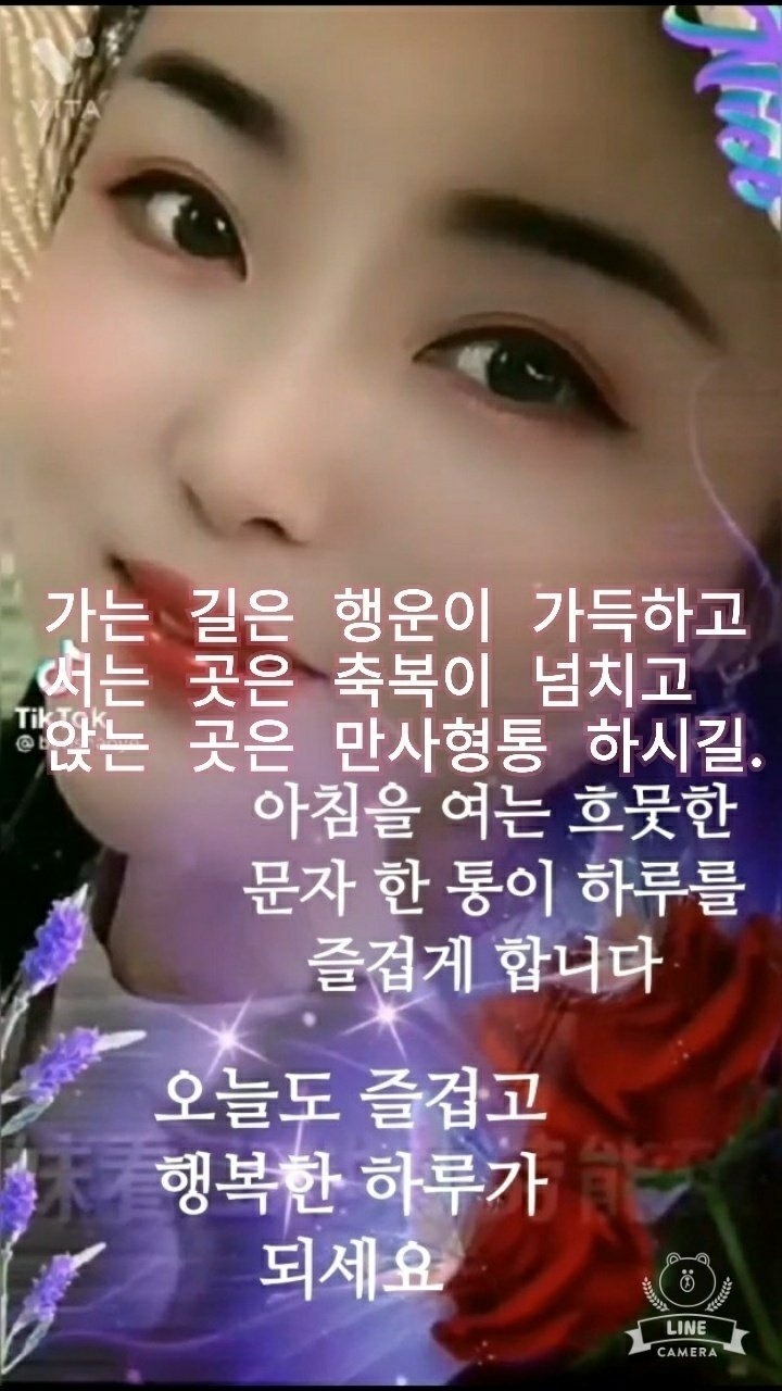 바람아 멈추어다오 ㅡ이 지연 노래 ㅡ이미지 영상 ㅡ가사첨부 입니다ㅡ - 영상 가요 팝 방 - 서울산이조아 바람아 멈추어다오 ㅡ이 지연 노래... 