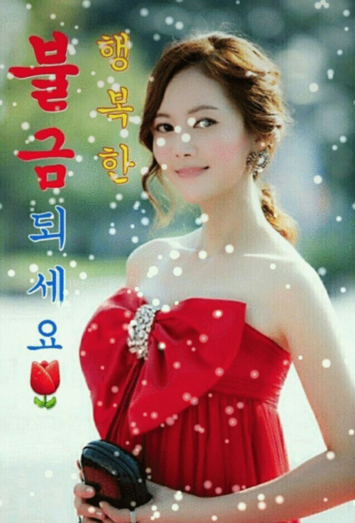 마마무ㅡ마야 노래ㅡ 아름다운 춤과ㅡ 노래 영상입니다ㅡ ㅡ - 영상 가요 팝 방 - 서울산이조아 마마무ㅡ마야 노래ㅡ 아름다운 춤과ㅡ 노래... 