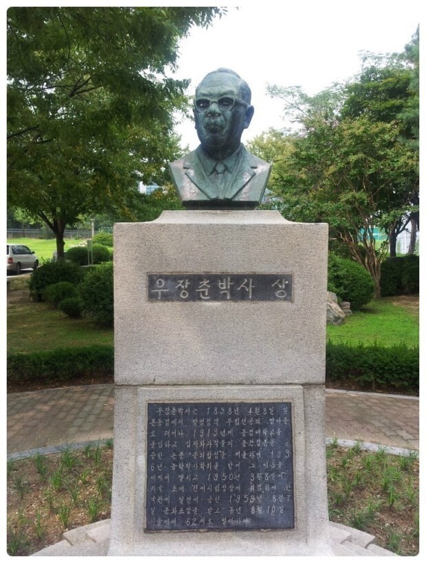 포장박사 이미지