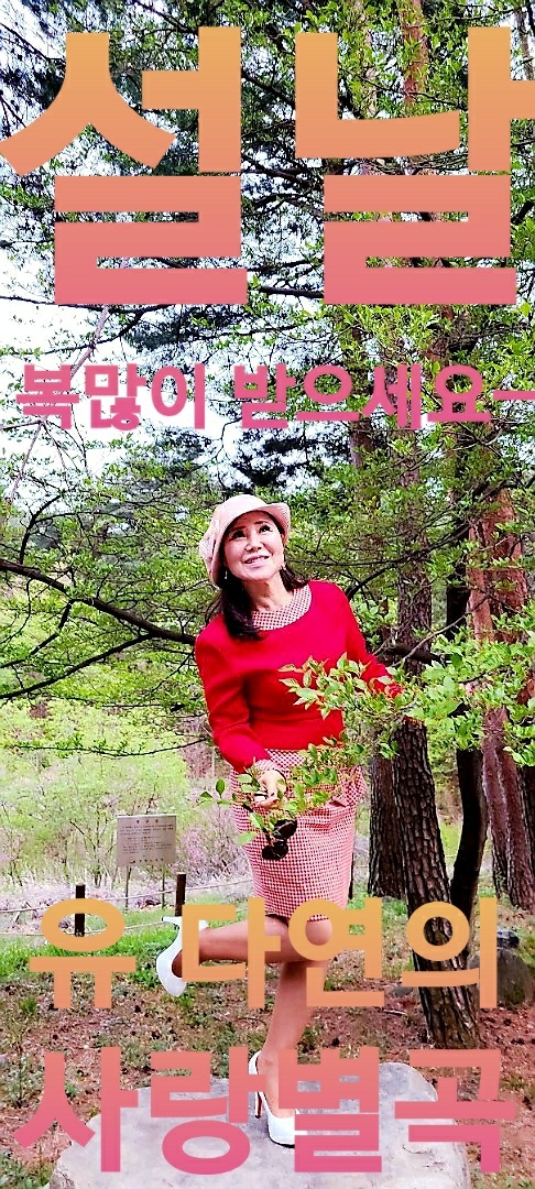 (유)다연 이미지