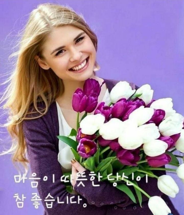 수천년 동안 효과가입증된 마법의 주문(呪文)ㅡ겸손한 인격의 탑을 쌓는 주문ㅡ고마워! 걷잡을 수 없는 화를 가라앉히는 주문ㅡ미안해! - 경운아에... 