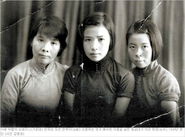 여인의 질투심은 나라도 망한다 ...? 마오쩌둥의 아내인 장칭의 개인적인 질투도 한몫 했다는 평가가 강하다. #왕광메이 가 ...