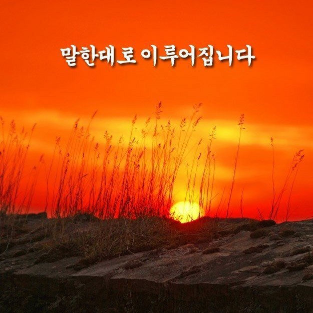 두환 이미지