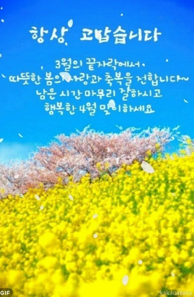 강촌에살고싶네ㅡ경음악ㅡ살아있는 행복ㅡ좋은글 입니다ㅡ - 영상 가요 팝 방 - 서울산이조아 강촌에살고싶네ㅡ경음악ㅡ살아있는 행복ㅡ좋은글... 