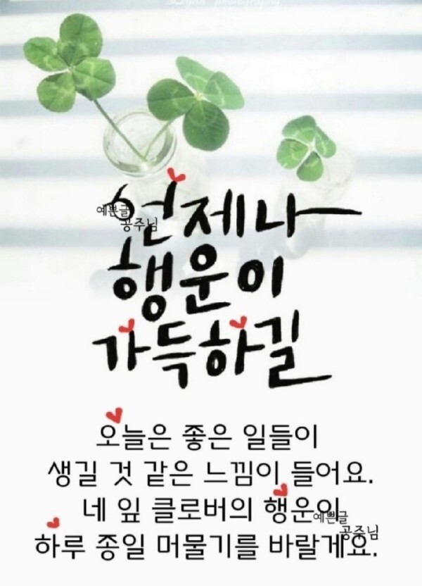 화가의화실 이미지