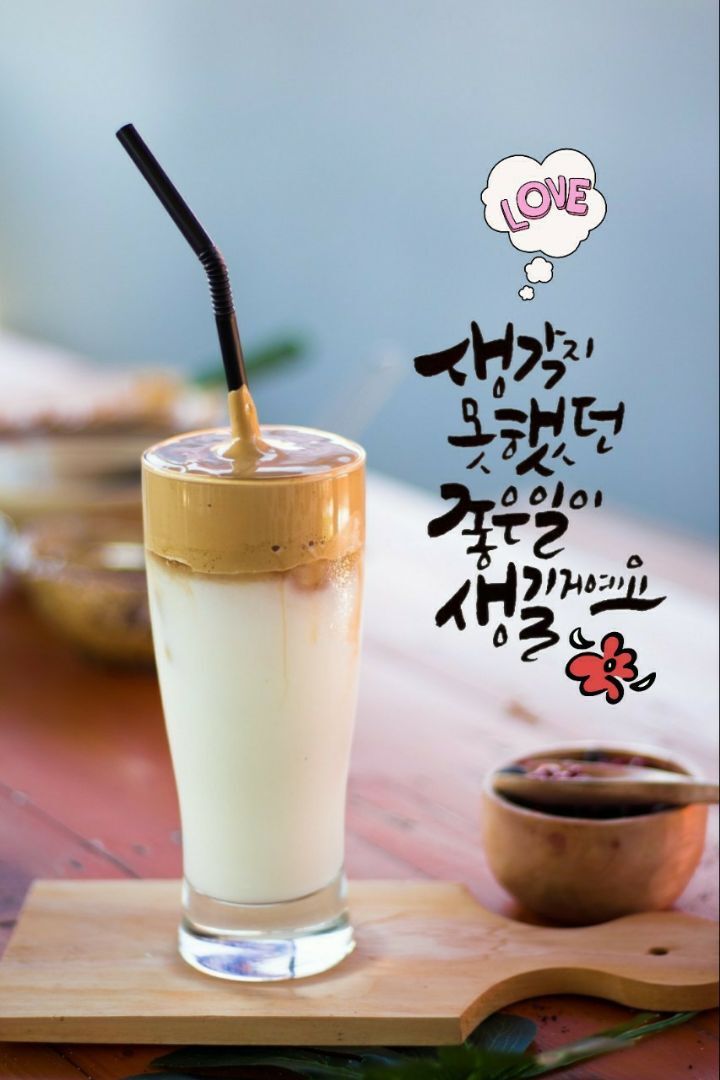 쓸어버리고ㅡ행복한 하루되세요ㅡ - ○ 아름다운/이미지 - 서울산이조아... 모두들ㅡ입속 폭포속에 쓸어버리고ㅡ행복한 하루되세요ㅡ