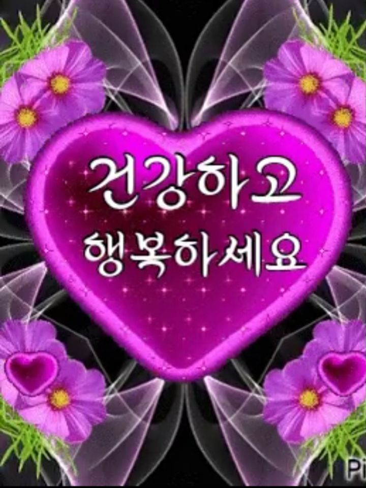 오늘힐링 이미지