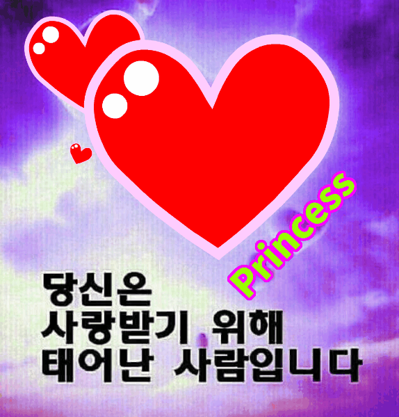 건강하게 삽시다ㅡ 체질에 맞는차ㅡ내몸에 맞는차로ㅡ건강 지키자ㅡ항상 건강하세요ㅡ내귀에캔디♡백지영 노래ㅡ아직도 모다한 사랑ㅡ인새... 