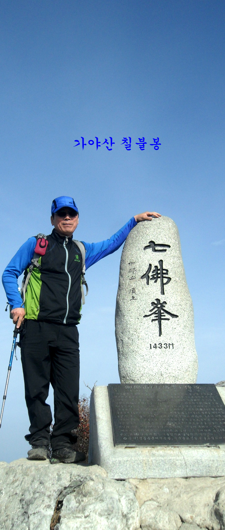 나는 몇살까지 살까ㅡ홈 신년 사주 ㅡ궁합 타로ㅡ예스노주역테마ㅡ무료 십니다ㅡ - 경운아에 사랑방 - 서울산이조아 나는 몇살까지 살까ㅡ홈 신년... 