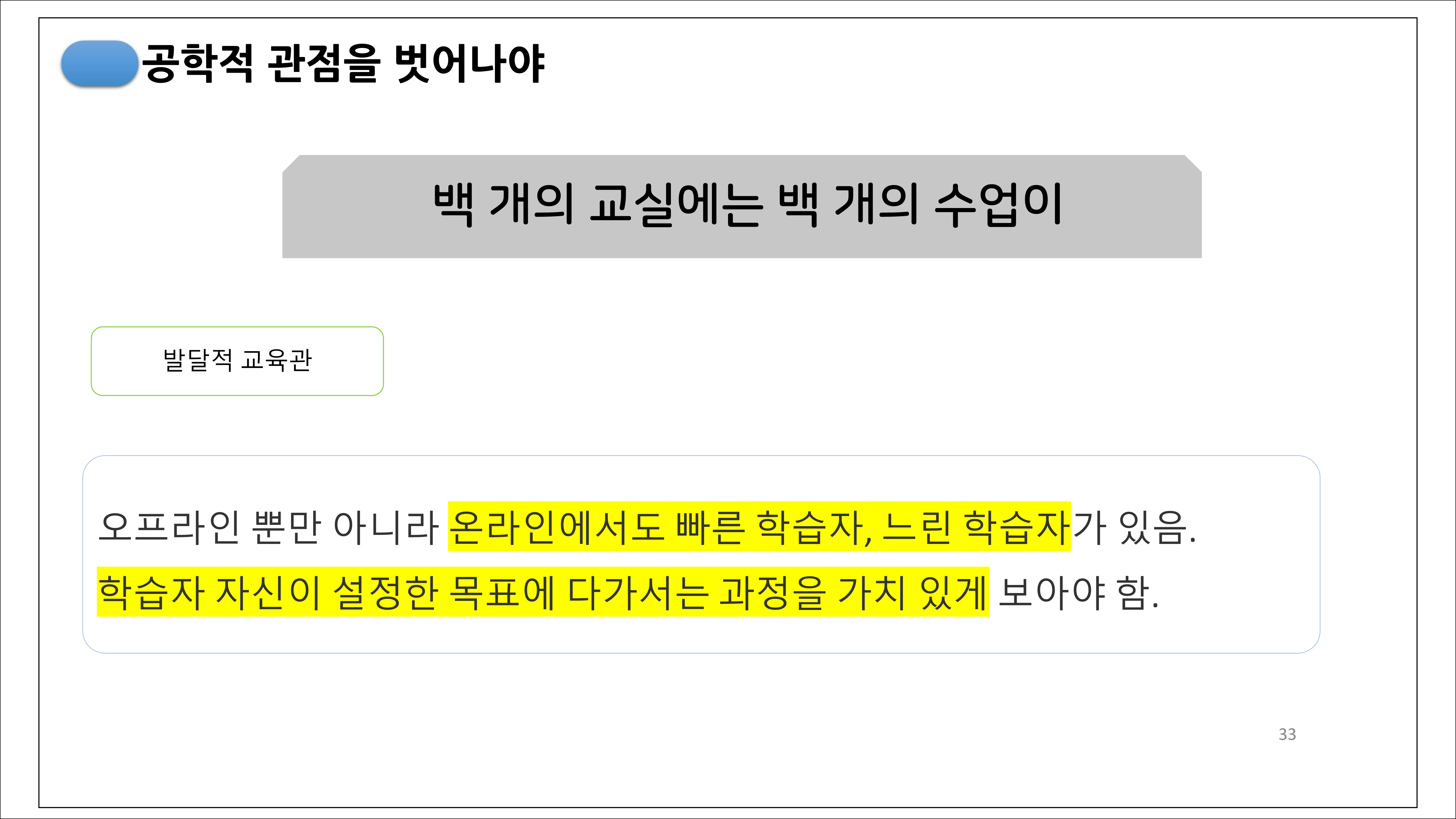 중앙컴퓨터 이미지
