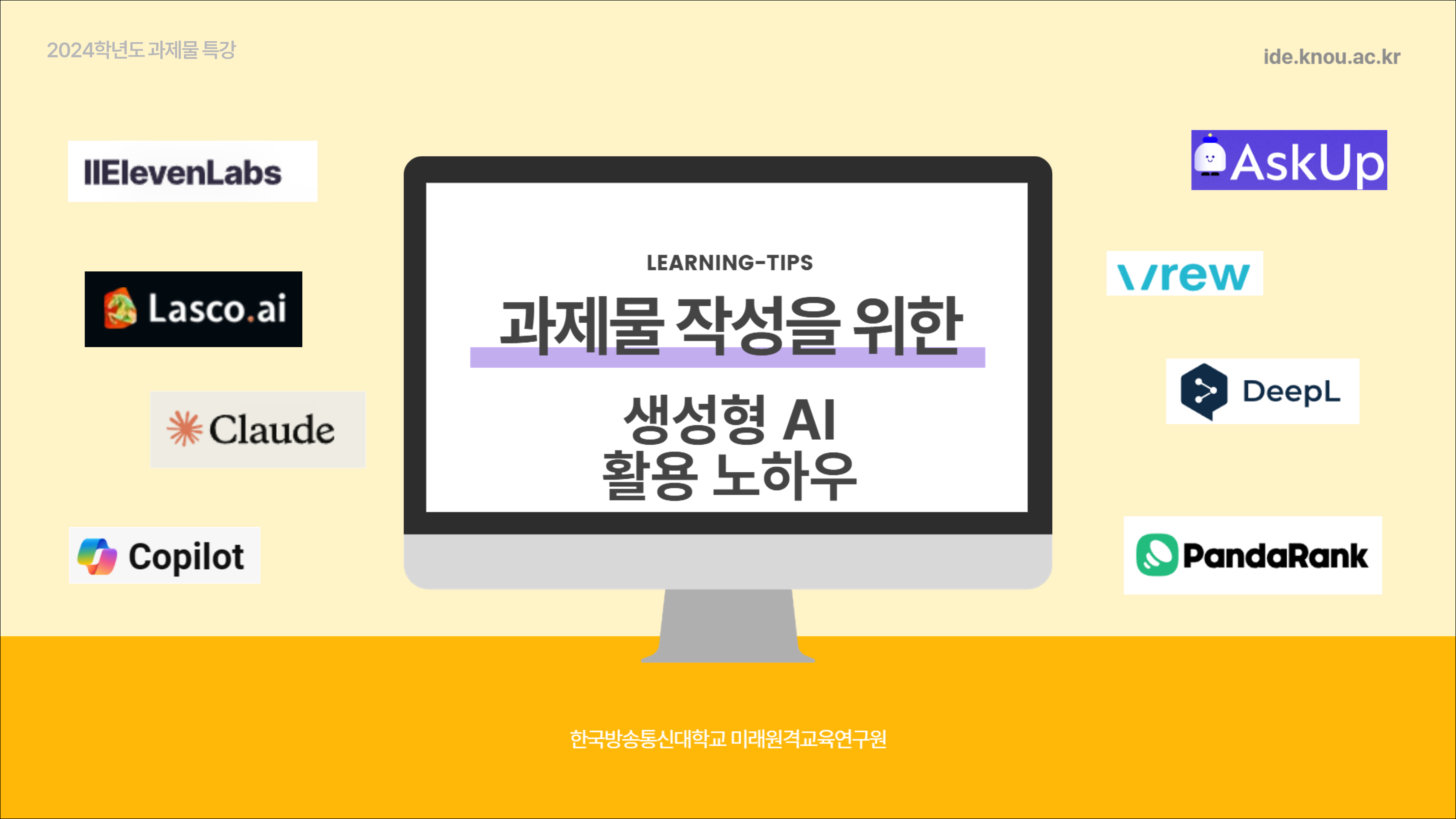 중앙컴퓨터 이미지
