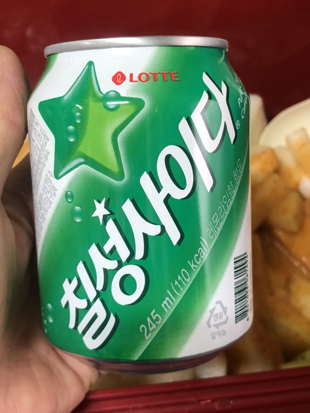 아주식당 이미지