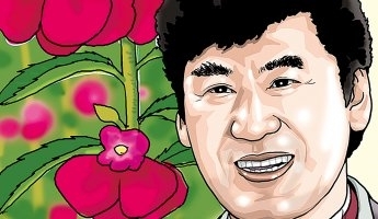 표*철 이미지