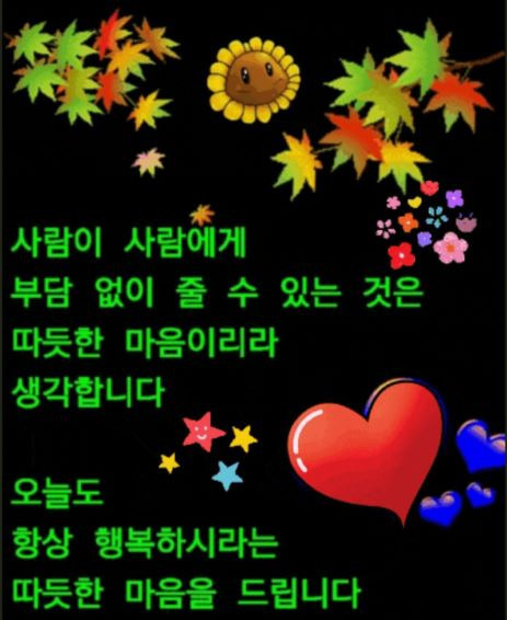 누리고 이미지