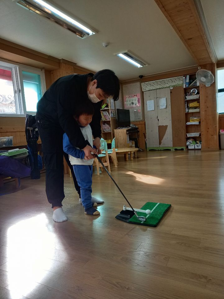 체육문화원 이미지