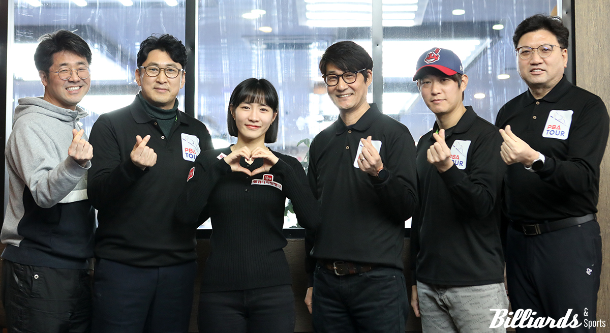 당구야놀자 이미지