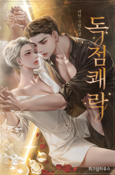 유진가스상사 이미지