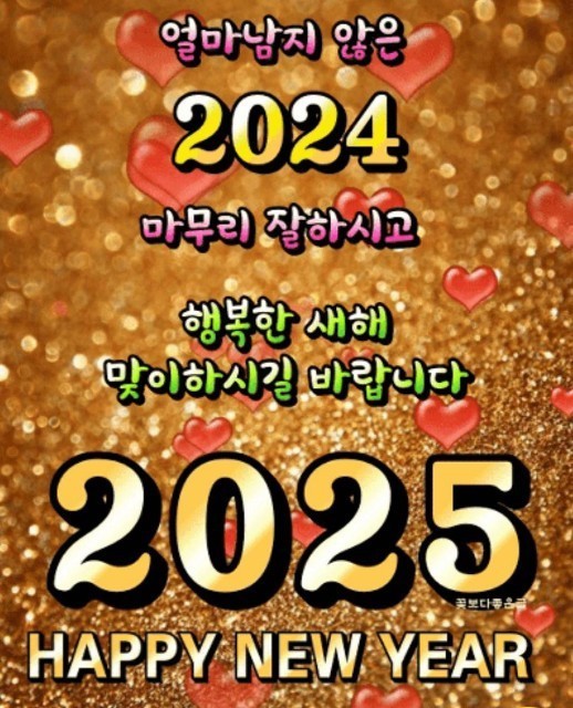 한인연 이미지