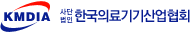 주식회사 다원식품 이미지