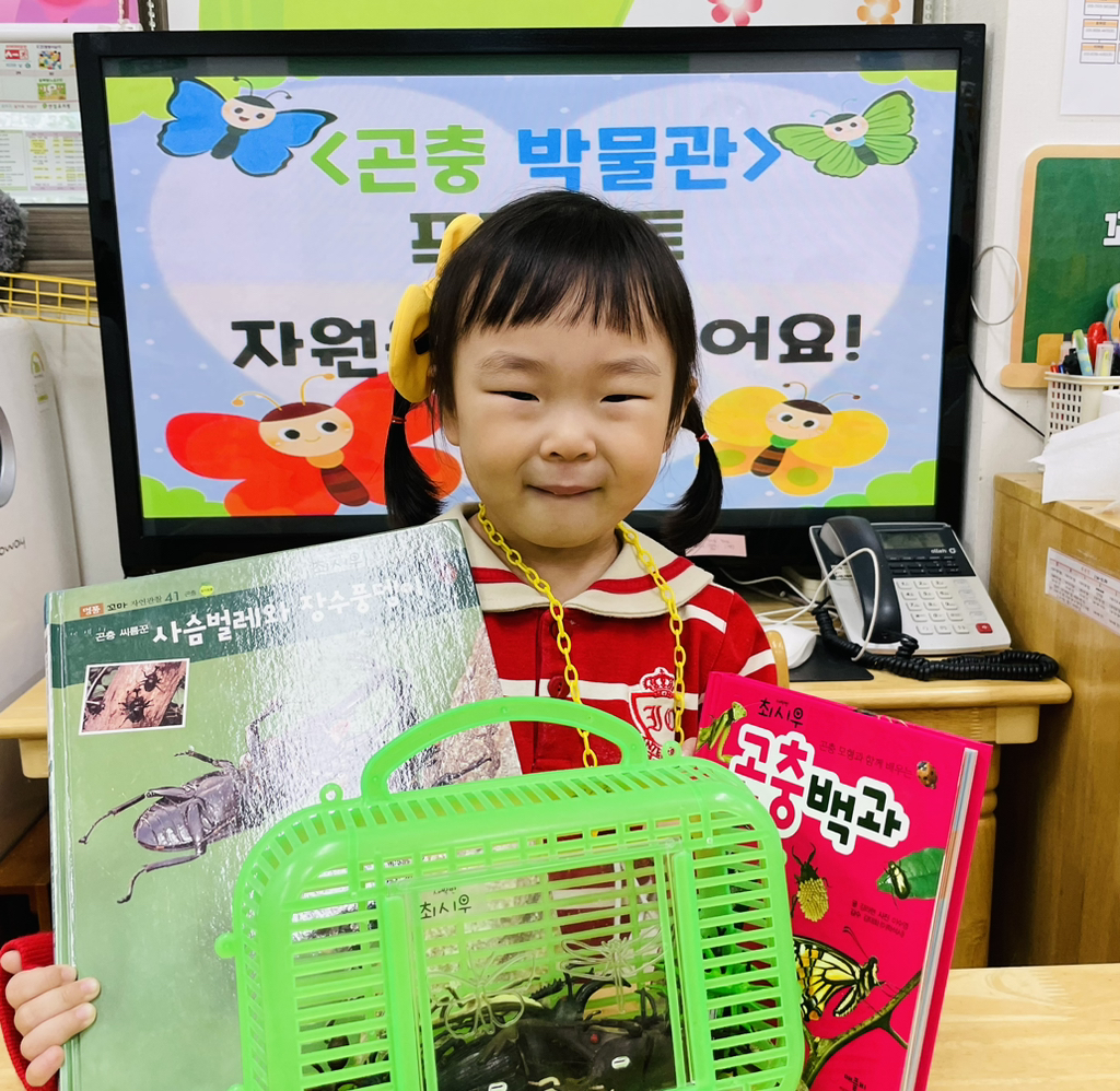 시우자원 이미지