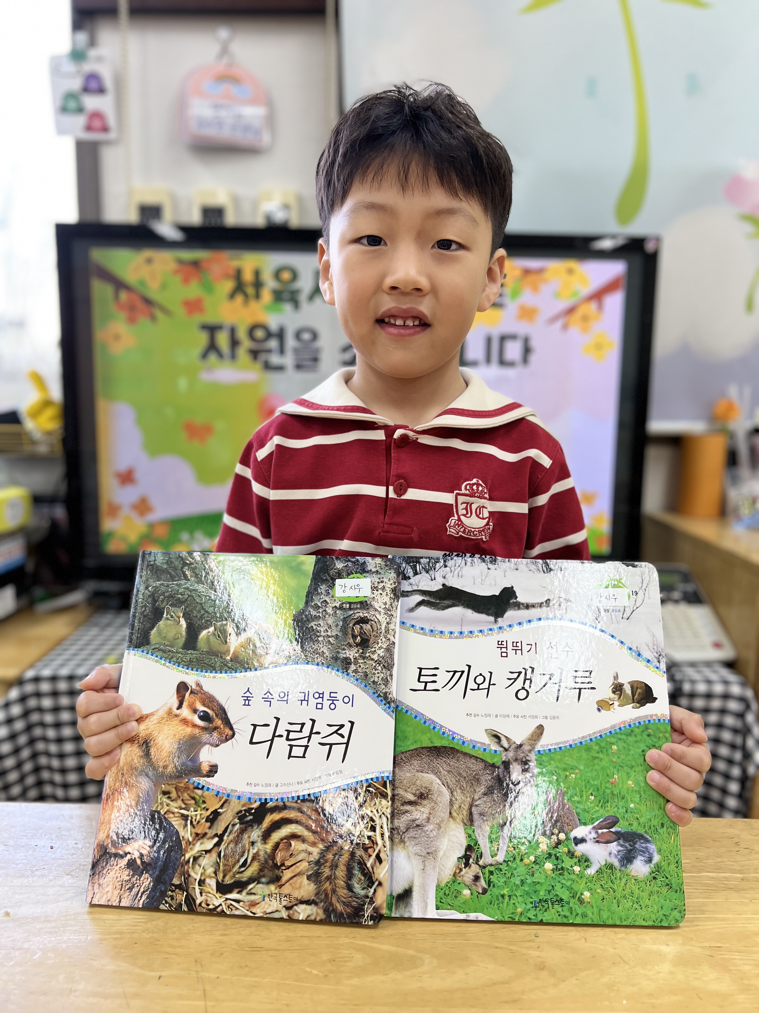 시우자원 이미지